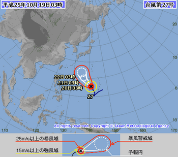 台風２７号　１９日3：00.png